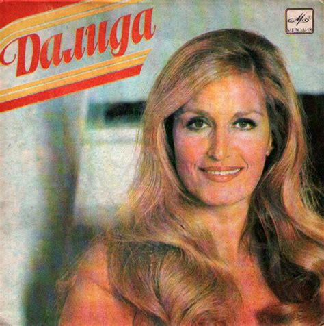 Дискография СССР — Dalida