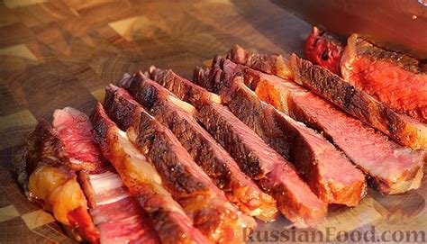 Стейк, рецепты на RussianFood.com: 156 рецептов стейка