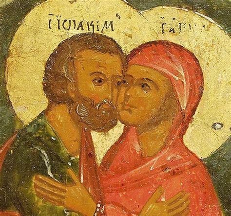 Причастие и секс