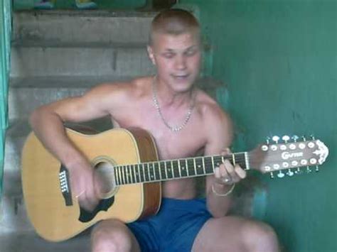 Целуйте бабы рельсы.AVI - YouTube