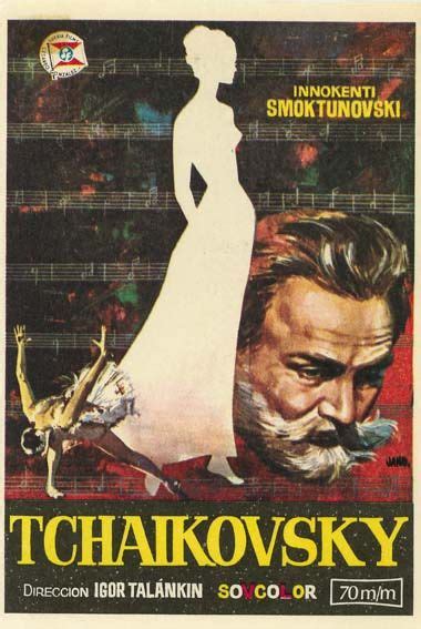Tchaikovsky (1970) - tt0065127 | Carteles de cine, Cartel ...
