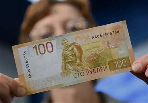 Dollar Down at 92.17 Rubles on Moscow Exchange - Economy news - Tasnim ...