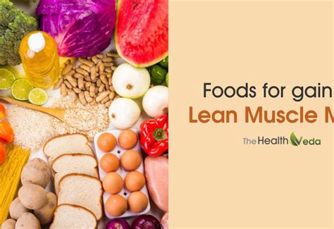 How to Increase Lean Body Mass? - The Health Veda