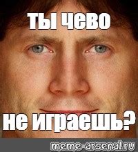 Создать мем "тодд говард мем, bethesda todd howard, тодд говард пнг ...