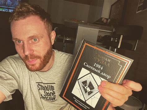 Евгений Чебатков озвучил роман "Двенадцать стульев"