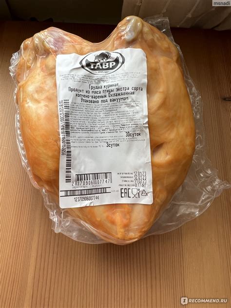 Приложение доставки продуктов Самокат - «Просроченный товар» | отзывы