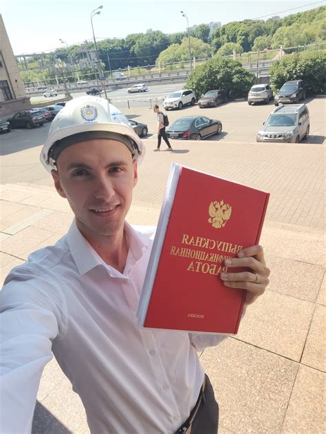 Инф. безопасность | Пикабу