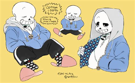 INUCIDER - sans hoodie♡...