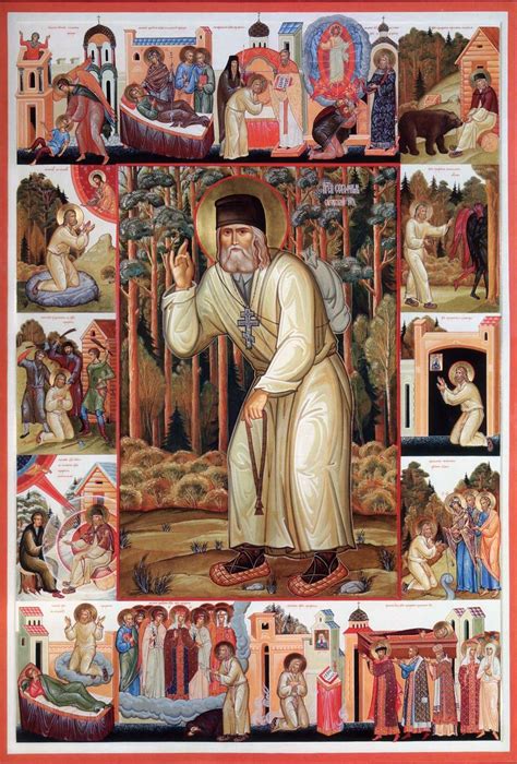 Икона Серафима Саровского: в чем помогает, значение, молитва образу о ...