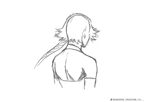 Art of Bleach
