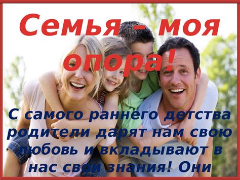 Calaméo - Конкурс открыток