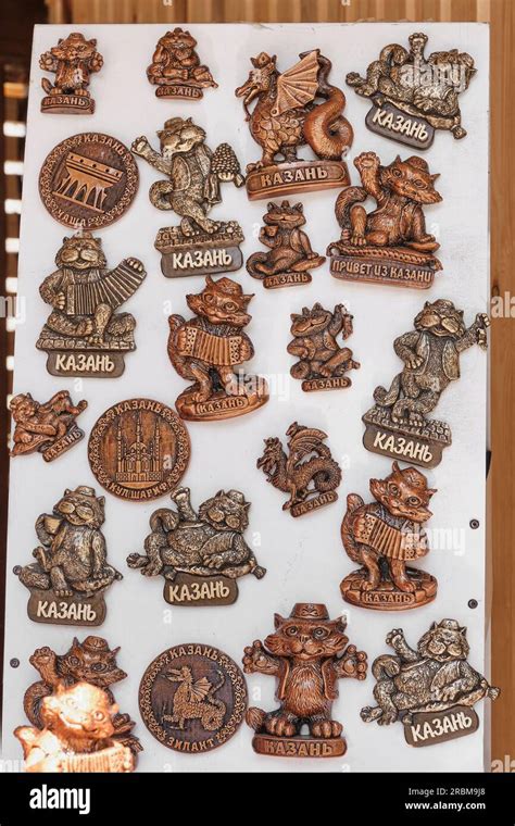 Magnets with landmarks and symbols of Kazan, Russia Stock Photo - Alamy