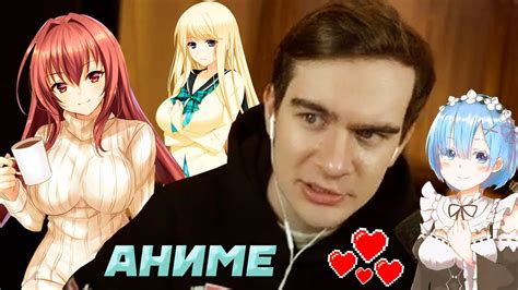 АНИМЕ - YouTube