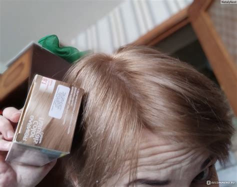 Краска для волос Garnier Color naturals creme - «8.1 Песчаный берег на ...