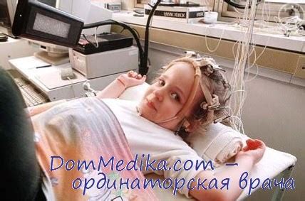 Доброкачественная роландическая эпилепсия у детей: диагностика, лечение