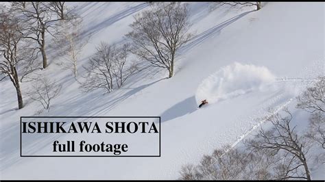 ishikawa shota full footage youtube