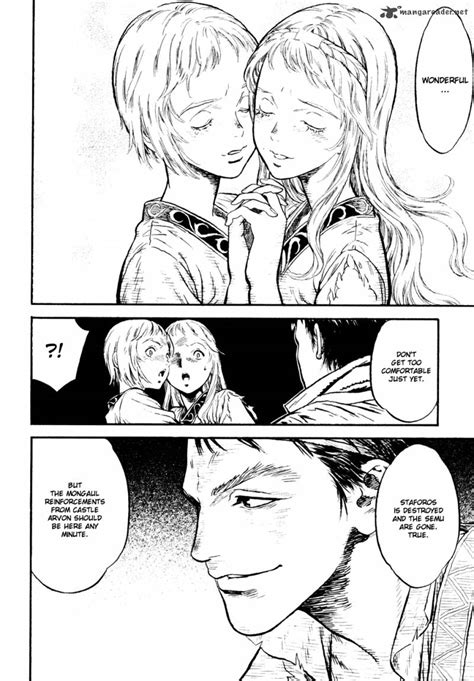 Read Guin Saga Chapter 3 - MyMangaList