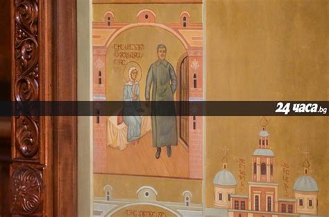 Протест в грузинската столица заради повреждане на икона със Сталин