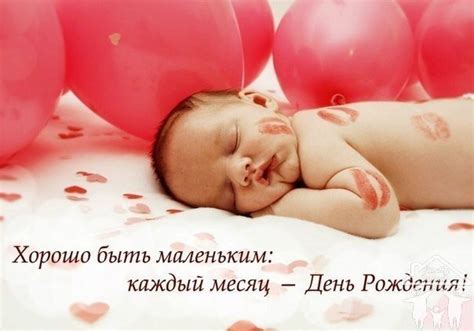 Внучке 1 месяц!! — 8 ответов | форум Babyblog
