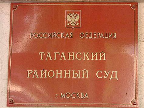 NEWSru.com :: Московский суд заблокировал во "ВКонтакте" 99 страниц с ...