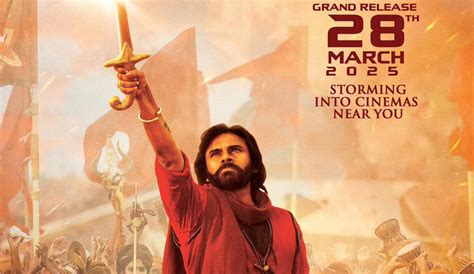 hari hara veera mallu release date storming  theatres