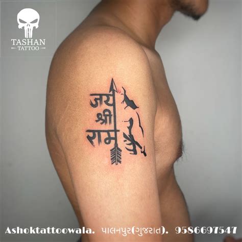 TashanTattooAshokTattooWalaS.5.6,Tirupati plazaOpp. New bus standNear ...