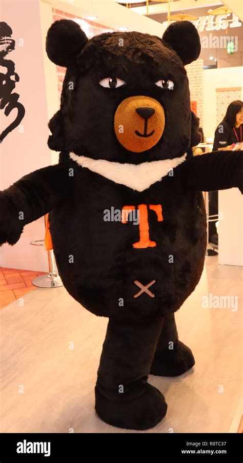 Thailand Teddy Costume Stock Photo - Alamy