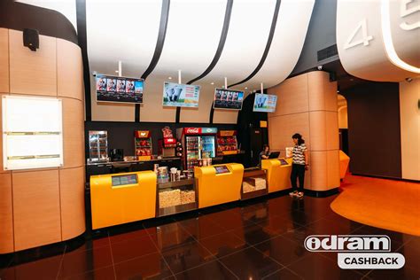 Kinopark - Idram Cashback