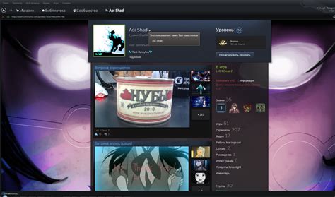 Steam Community :: Guide :: Чистая история ников в стиме.