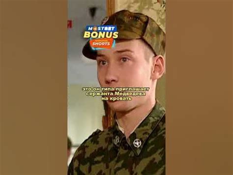 Гунько недоволен цирком в роте 🤣 [Солдаты] - YouTube