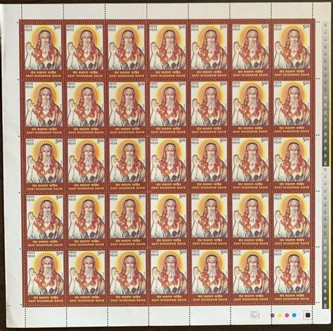 india  birth centy  sant shadaram sahib full sheet