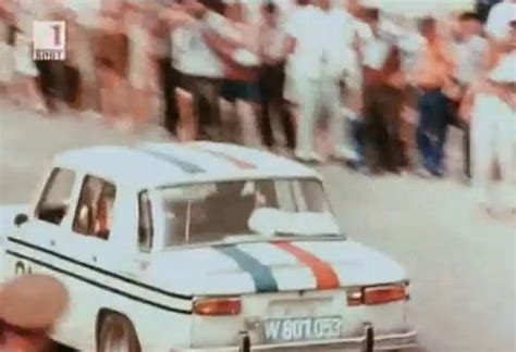 IMCDb.org: 1967 Bulgarrenault 8 in "Golyamata pobeda, 1973"