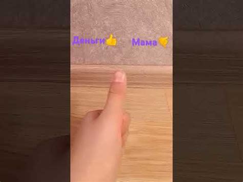 Мама ️ - YouTube