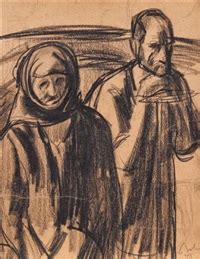corneliu baba artnet page