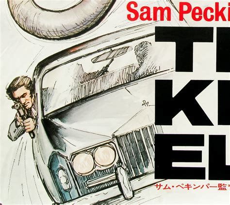 movies killer elite 5