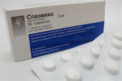 Препараты при недержании мочи у женщин: список, инструкция по ...