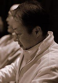 koji kondo wikipedia