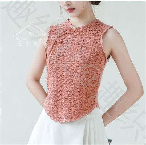 stunning elegant crochet qipao top pattern step  step instructions
