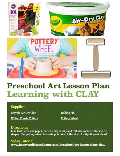 Preschool Art Lesson Plans – CLAY