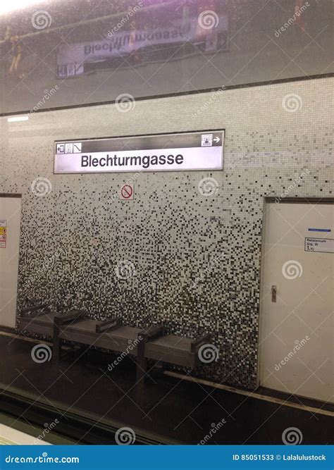 Metro Subway Station Vienna Stock Image - Image of design, inside: 85051533