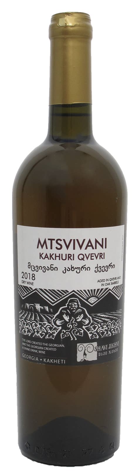 MTSVIVANI KAKHURI QVEVRI - Georgischer Wein - Amphorenwein