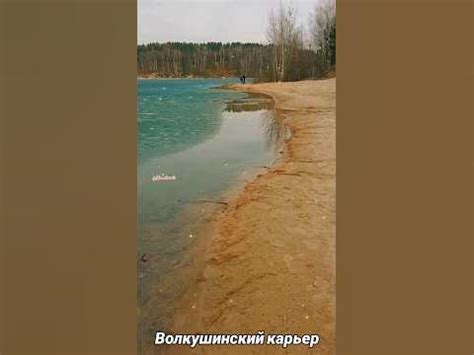 🤗🚴💪🔥 Волкушинский лыткаринский карьер. Велозаезд через лес, грязь и ...
