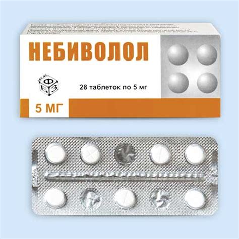 Небиволол инструкция по применению: показания, противопоказания ...