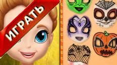 Игра 3д макияж | Бесплатные игры для девочек