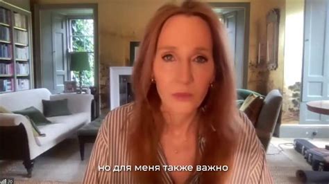 Video: J.K. Rowling pranked by Russian duo Vovan and Lexus over Zoom ...
