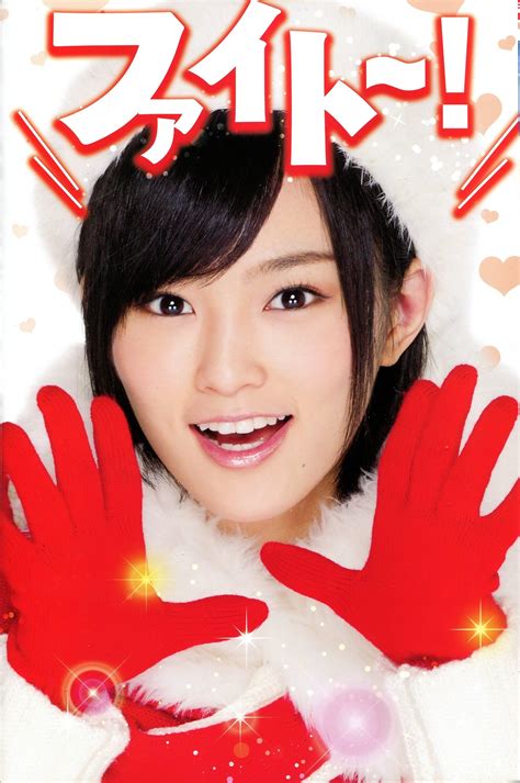 マスク・ド・ザーメンのグラビアぶっかけブログ : 792.山本彩