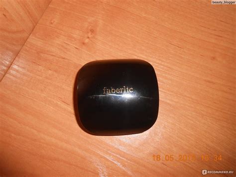 Пудра компактная Faberlic Увлажняющая для лица Триумф/ Moisturizing ...