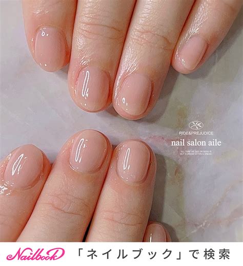 nail salon aileno