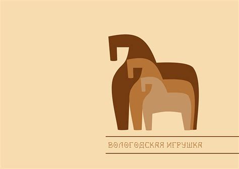 Вологодский музей / / Виртуальные экскурсии и выставки