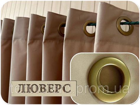 Купить Шторы для уличной веранды (ткань Оксфорд), цена 220 ₴ — Prom.ua ...